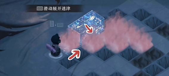 重返未來1999第3關燭光晚餐速通攻略 重返未來1999第3關燭光晚餐速通攻略