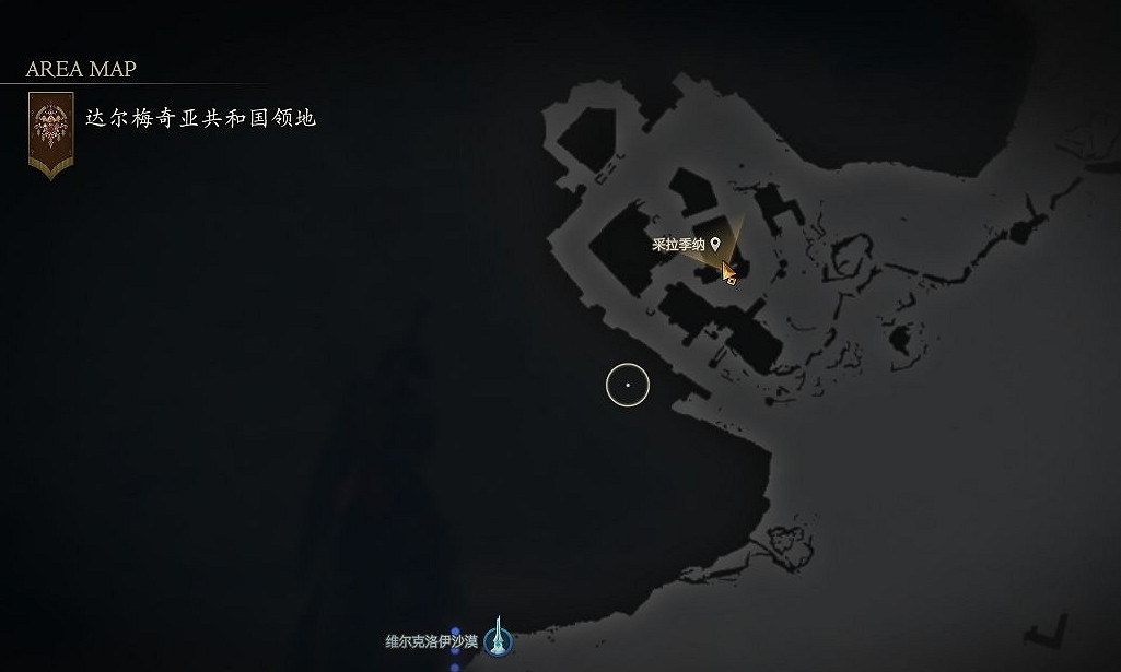 《最終幻想16》惡魔腰帶獲得方法