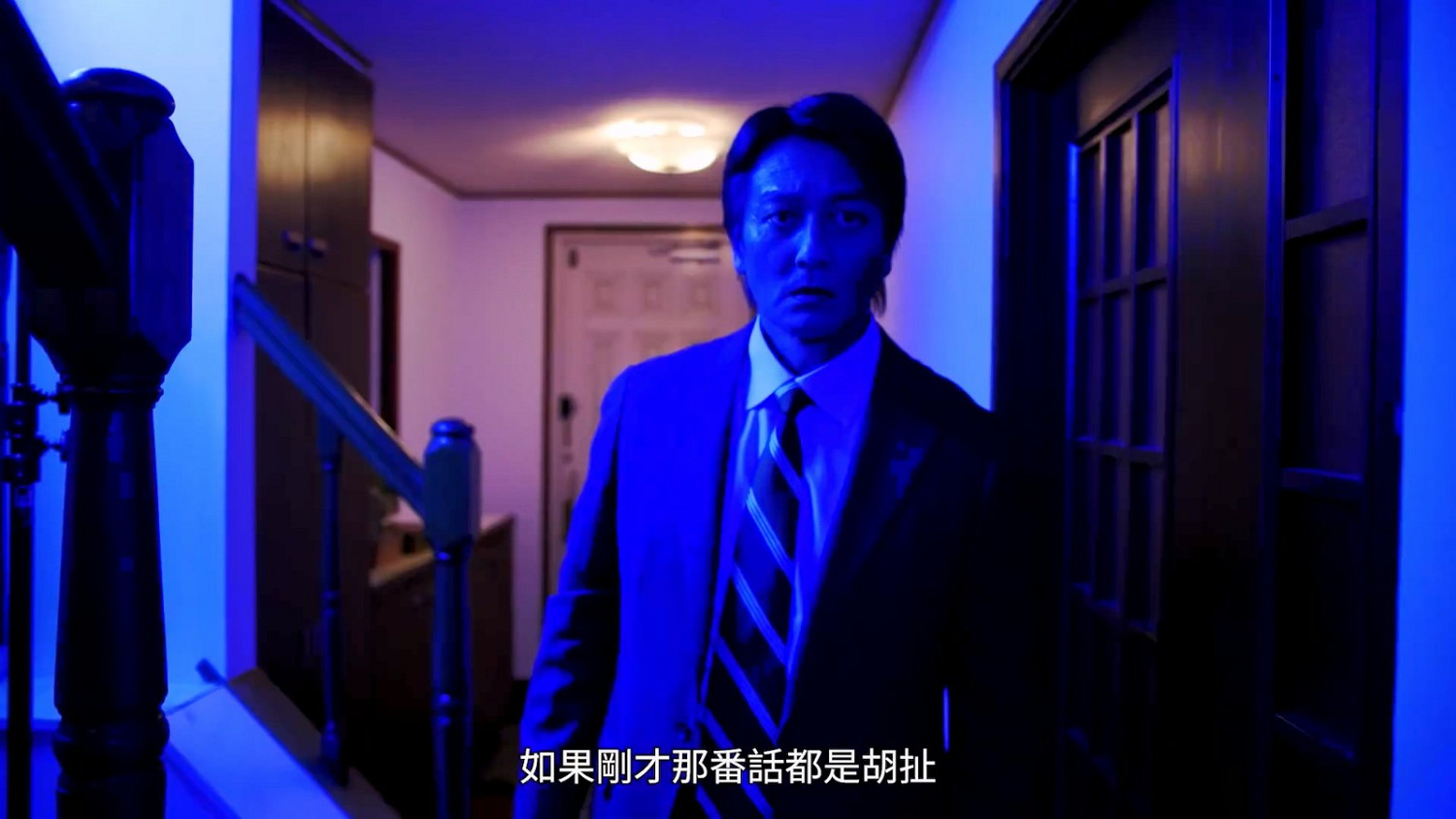 《人中之龍:極》Switch版真人宣傳片 10月25日發售 《人中之龍:極》Switch版真人宣傳片 10月25日發售