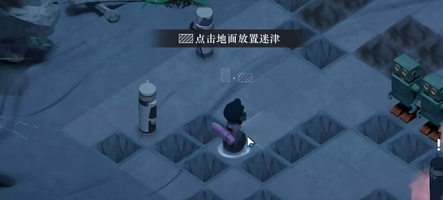 重返未來1999第10關於己無關速通攻略 重返未來1999第10關於己無關速通攻略