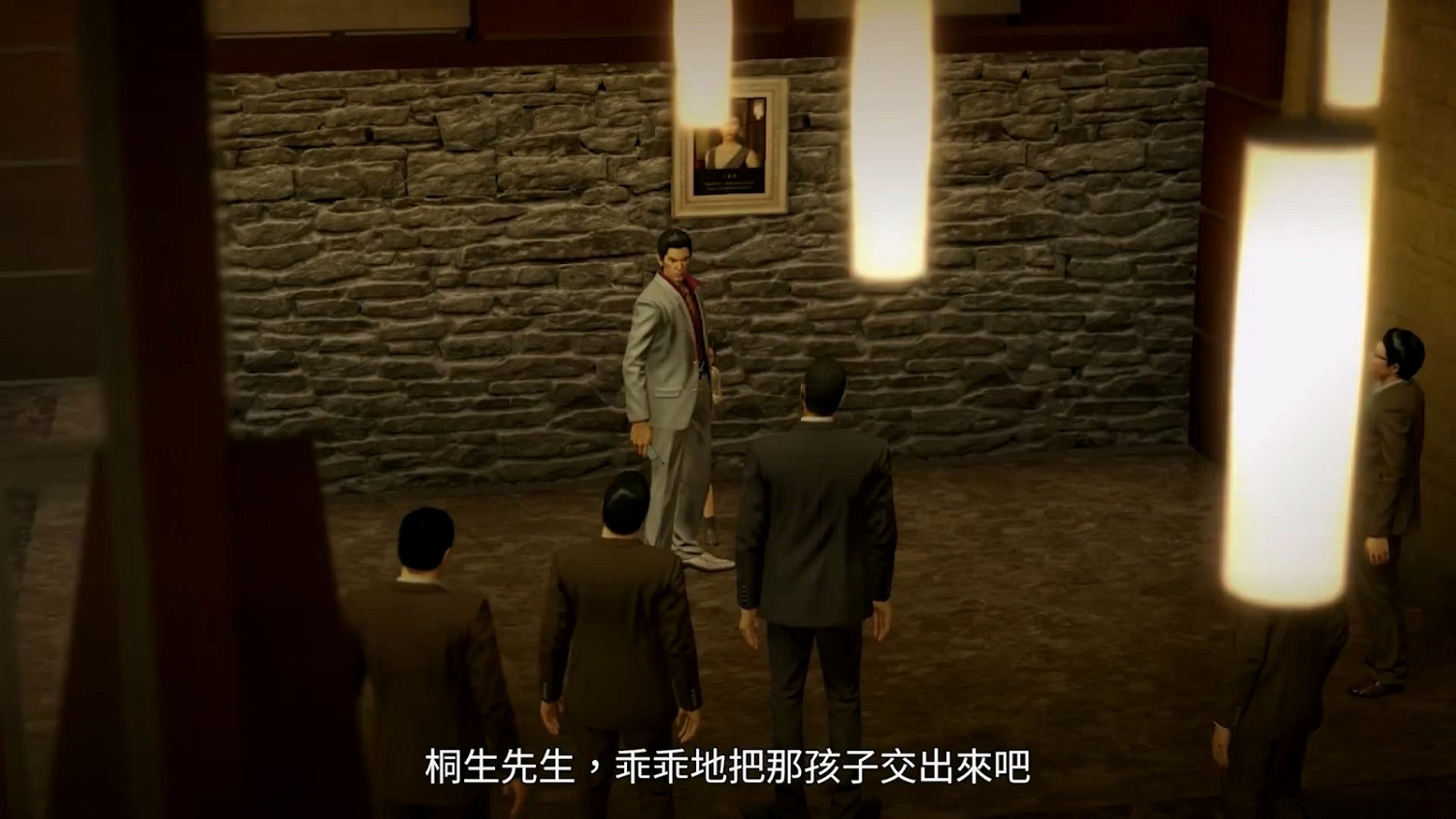 《人中之龍:極》Switch版真人宣傳片 10月25日發售 《人中之龍:極》Switch版真人宣傳片 10月25日發售