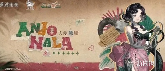 重返未來19992.2卡池抽取建議 重返未來19992.2卡池抽取建議