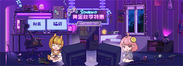 《P 的謊言》《P3Re》新史低!杉果秋促推薦 《P 的謊言》《P3Re》新史低!杉果秋促推薦