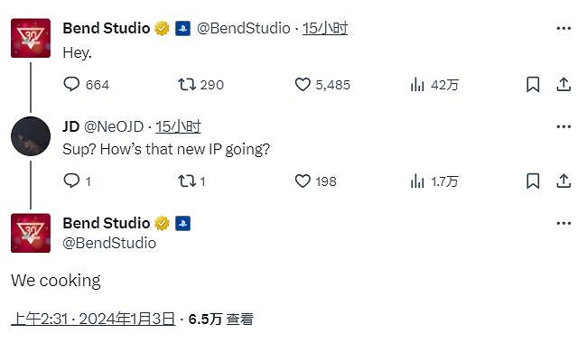 《往日不再》開發商暗示新IP進展順利 正在開發中 《往日不再》開發商暗示新IP進展順利 正在開發中