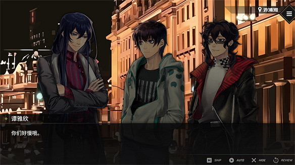 龍類主題的類寶可夢遊戲——《龍魂:魔都異聞》評測