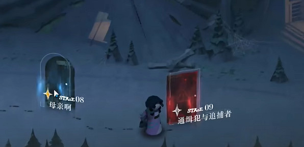 重返未來1999第9關通緝犯與追捕者速通攻略