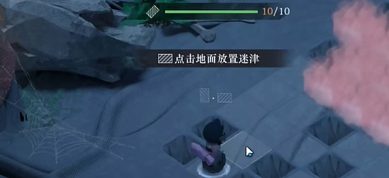 重返未來1999第9關通緝犯與追捕者速通攻略