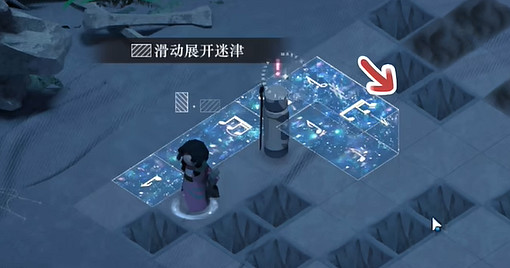 重返未來1999第10關於己無關速通攻略 重返未來1999第10關於己無關速通攻略