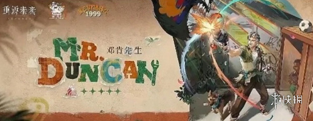 重返未來19992.2卡池抽取建議 重返未來19992.2卡池抽取建議