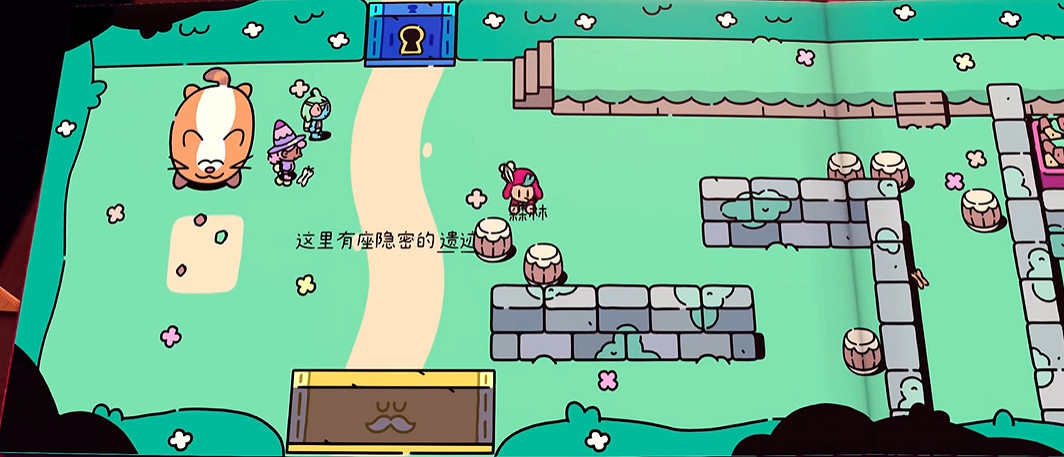 2D和3D之間的場景變換,原來還能這麽玩? 2D和3D之間的場景變換,原來還能這麽玩?