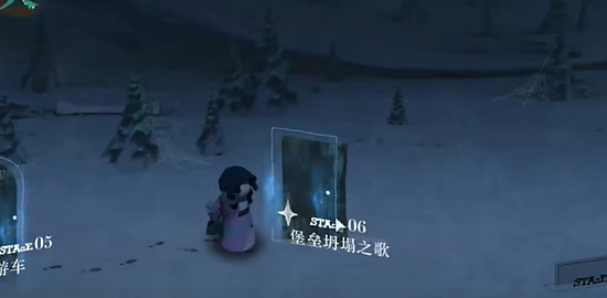 重返未來1999第6關堡壘坍塌之歌速通攻略