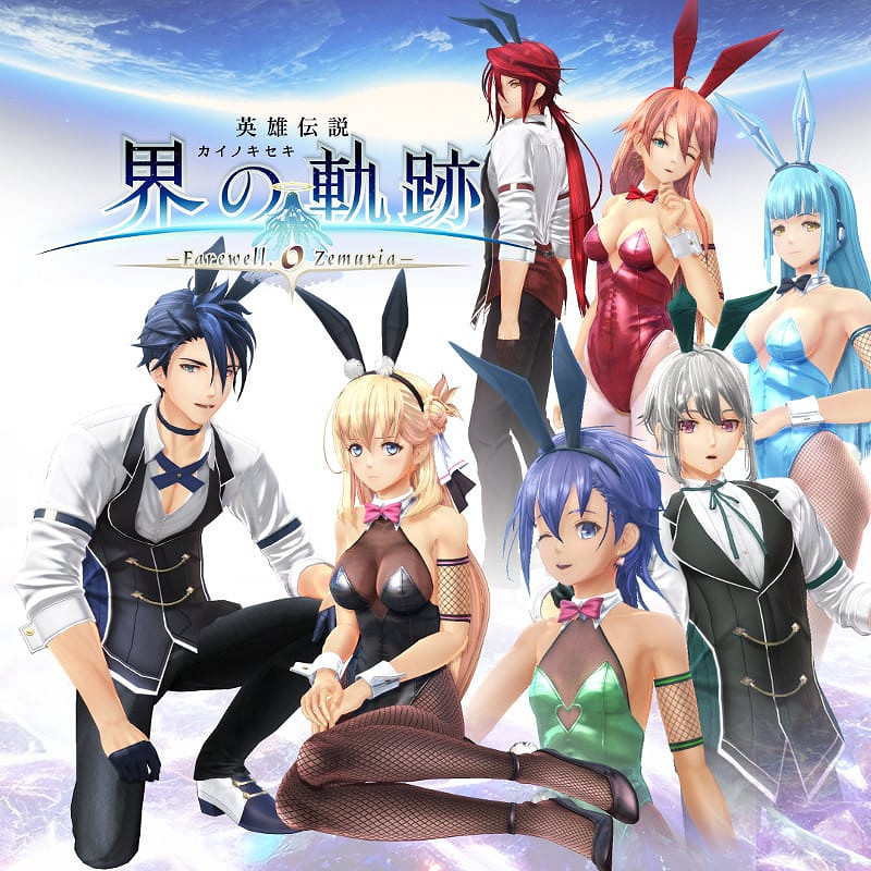 《英雄傳說：界之軌跡》新截圖 溫柔大姐姐們亮相