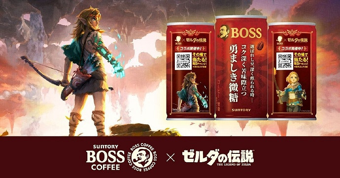 《塞爾達傳說》再次與三得利聯名推出勇敢微糖咖啡 《塞爾達傳說》再次與三得利聯名推出勇敢微糖咖啡