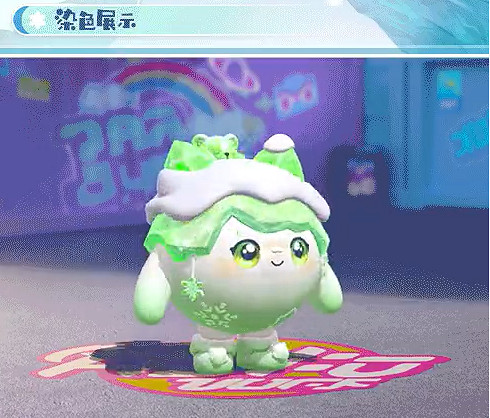 蛋仔派對小浮冰霜霜獲取方法 蛋仔派對小浮冰霜霜獲取方法