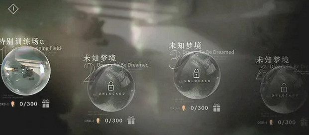 重返未來1999Steam英文名稱介紹 重返未來1999Steam英文名稱介紹