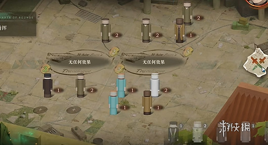 重返未來1999白帆見聞錄1-2迷航通關攻略