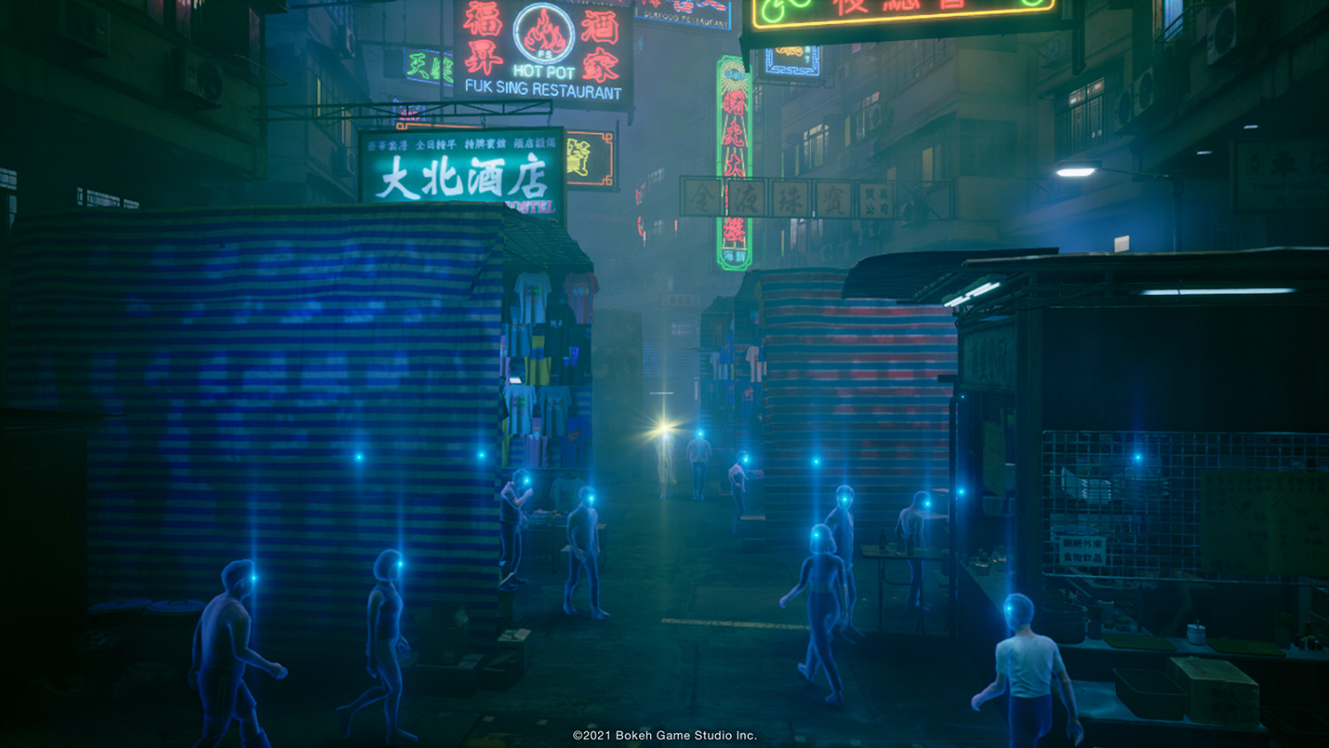 《野狗子》大量截圖公開:特效華麗 場景陰森恐怖! 《野狗子》大量截圖公開:特效華麗 場景陰森恐怖!