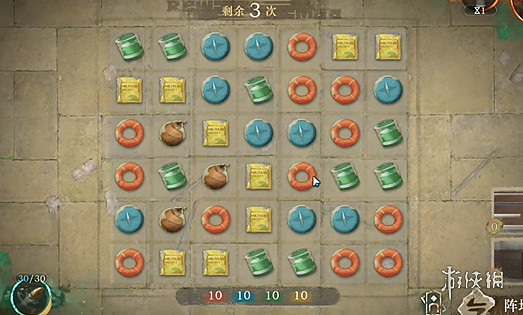 重返未來1999白帆見聞錄1-6臨時合作通關攻略 重返未來1999白帆見聞錄1-6臨時合作通關攻略