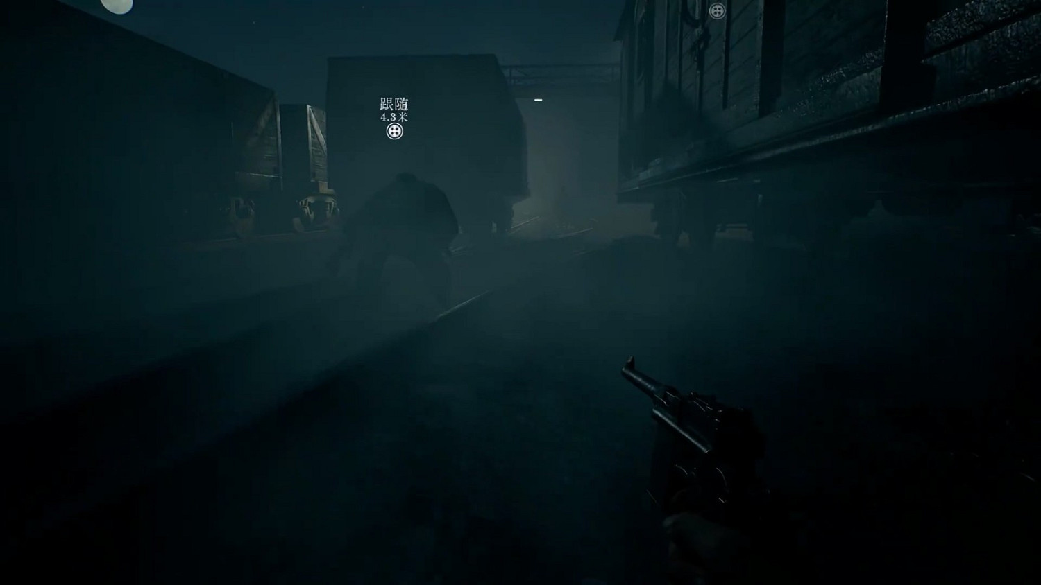 中國大陸研發抗日題材FPS《抵抗者》引起國外玩家關注 中國大陸研發抗日題材FPS《抵抗者》引起國外玩家關注