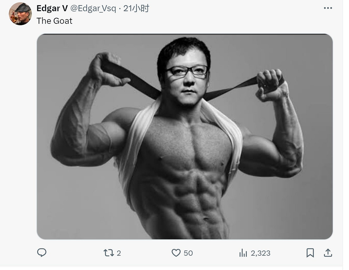 魂系之父50歲了!TGA為宮崎英高送上生日祝福 魂系之父50歲了!TGA為宮崎英高送上生日祝福