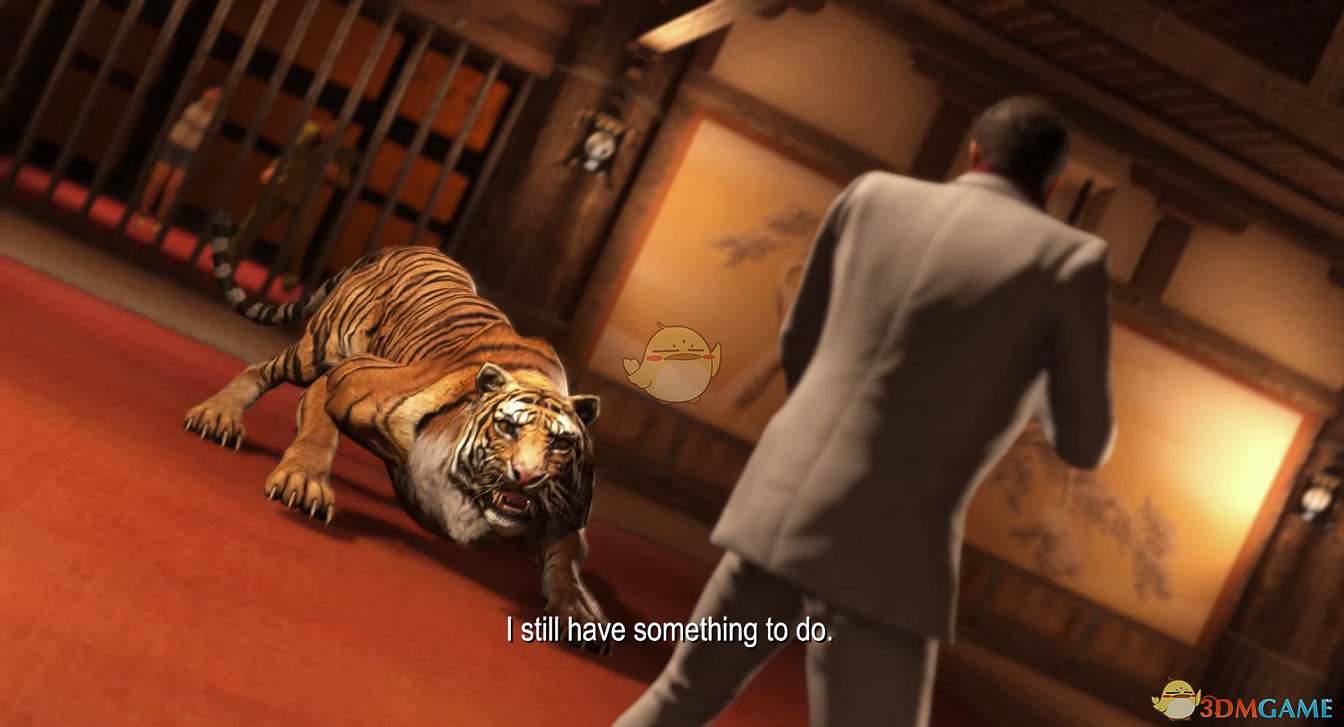 《人中之龍：極2》虎落學習方法分享