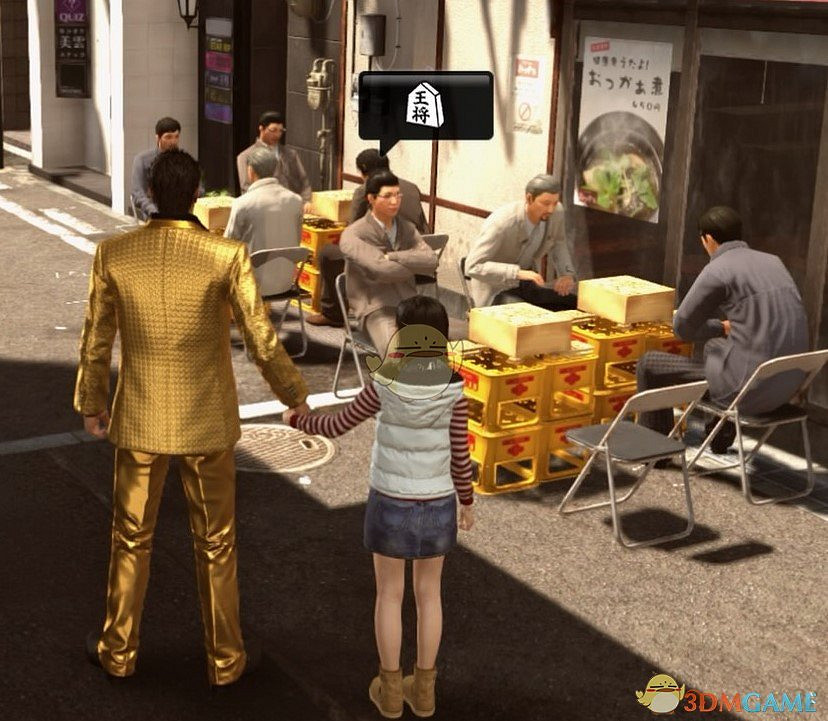 《人中之龍：極2》將棋不使用悔棋成就達成方法介紹