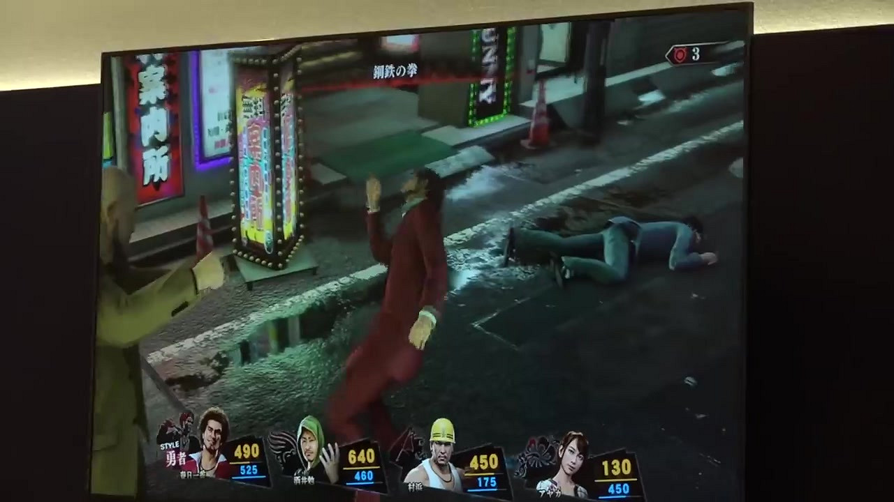 世嘉也開玩笑 新《人中之龍》變身回合制傳統JRPG 世嘉也開玩笑 新《人中之龍》變身回合制傳統JRPG