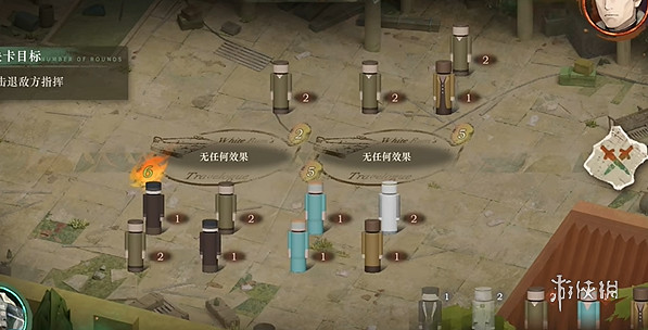 重返未來1999白帆見聞錄1-2迷航通關攻略