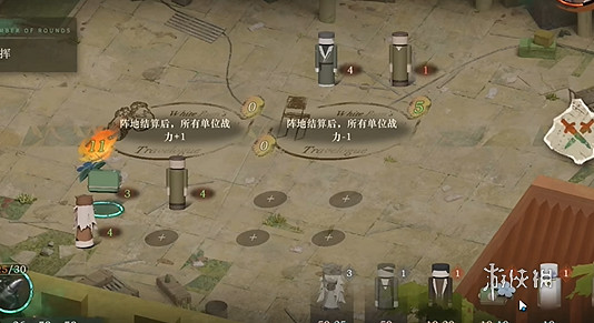 重返未來1999白帆見聞錄1-6臨時合作通關攻略 重返未來1999白帆見聞錄1-6臨時合作通關攻略