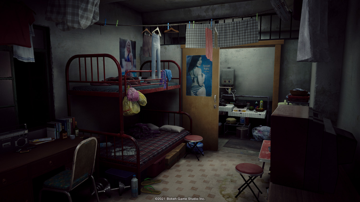 《野狗子》大量截圖公開:特效華麗 場景陰森恐怖! 《野狗子》大量截圖公開:特效華麗 場景陰森恐怖!