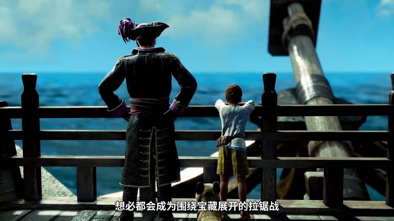 《人中之龍8外傳 夏威夷海盜》中文預告片！明年2月發售