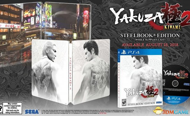 《人中之龍:極2》西方地區發售日公布 依舊PS4獨佔 《人中之龍:極2》西方地區發售日公布 依舊PS4獨佔