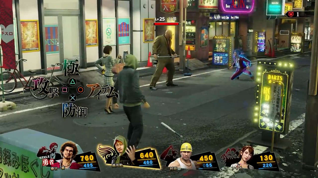 《人中之龍》愚人節完整展示 “真的”改回回合制JRPG了 《人中之龍》愚人節完整展示 “真的”改回回合制JRPG了