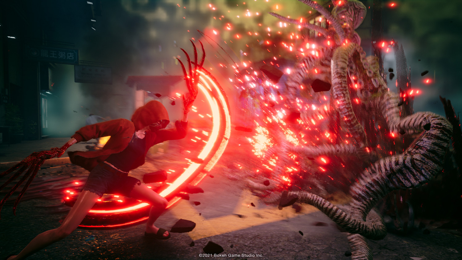 《野狗子》大量截圖公開:特效華麗 場景陰森恐怖! 《野狗子》大量截圖公開:特效華麗 場景陰森恐怖!