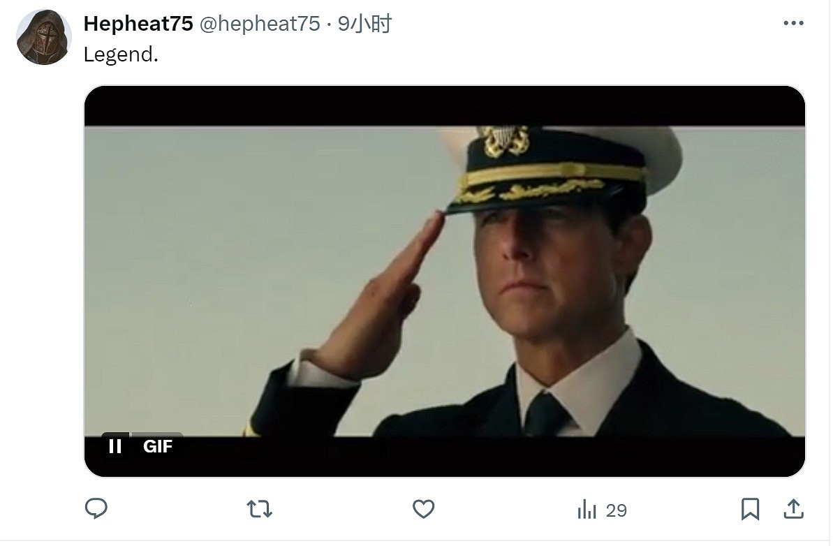 魂系之父50歲了!TGA為宮崎英高送上生日祝福 魂系之父50歲了!TGA為宮崎英高送上生日祝福