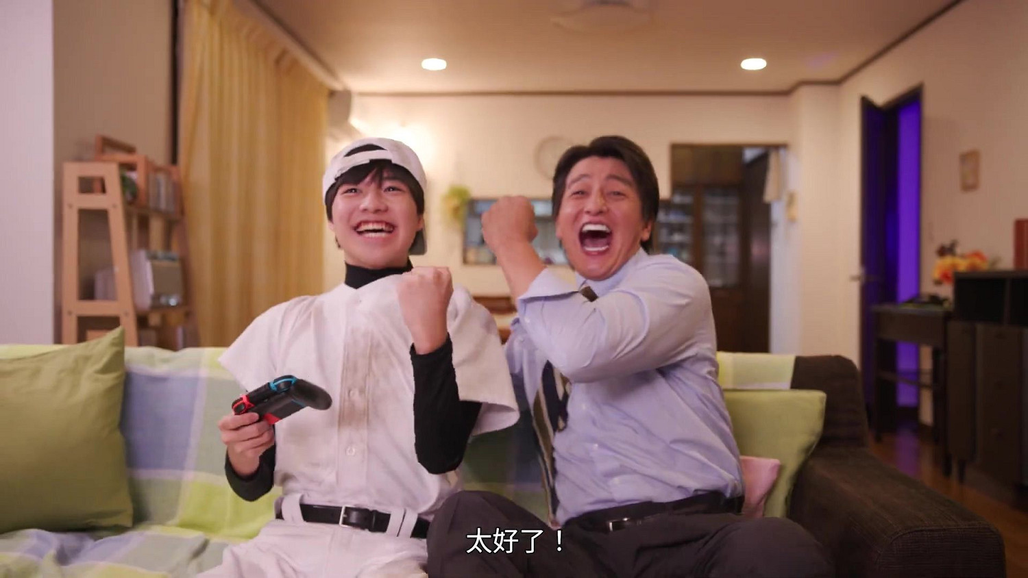 Switch版《人中之龍：極》新宣傳片 可親子同樂的人中之龍！