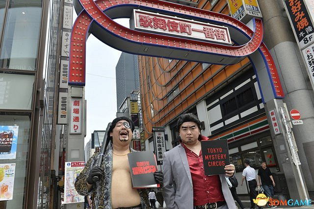 現實版人中之龍!人中之龍最新真人現實連動版遊戲開啟中 現實版人中之龍!人中之龍最新真人現實連動版遊戲開啟中