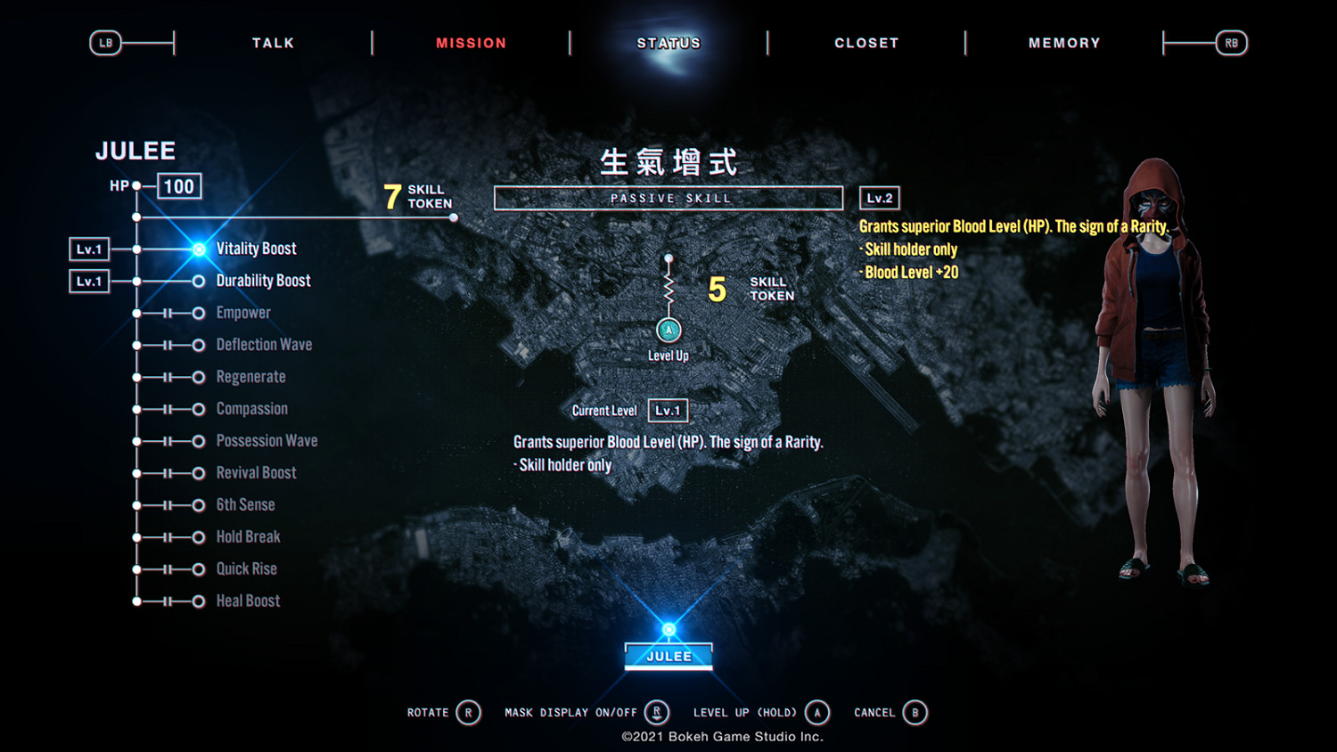 《野狗子》大量截圖公開:特效華麗 場景陰森恐怖! 《野狗子》大量截圖公開:特效華麗 場景陰森恐怖!