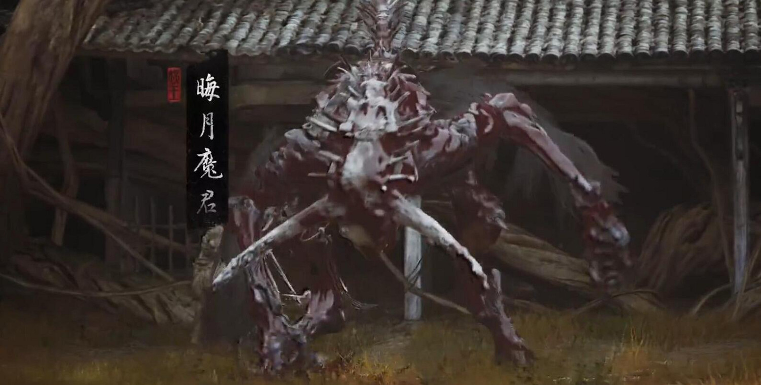 《黑神話悟空》先天錕鋼第二個獲得方法 《黑神話悟空》先天錕鋼第二個獲得方法