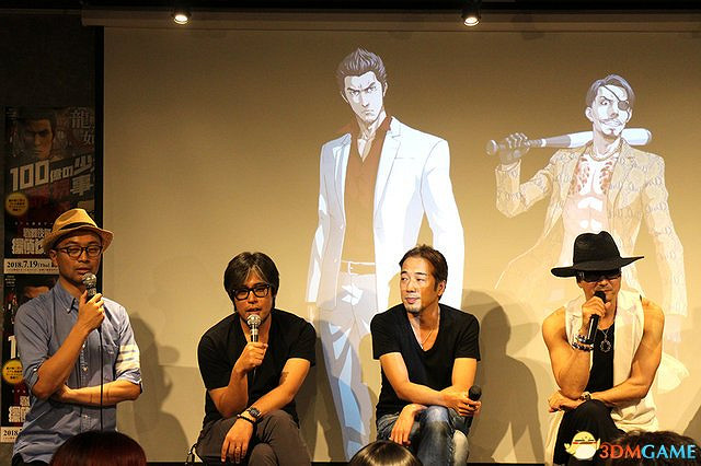 現實版人中之龍!人中之龍最新真人現實連動版遊戲開啟中 現實版人中之龍!人中之龍最新真人現實連動版遊戲開啟中