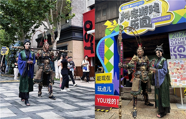 為愛專注,創益有方|抖音遊戲為好內容護航,助力創作者長線成長 為愛專注,創益有方|抖音遊戲為好內容護航,助力創作者長線成長