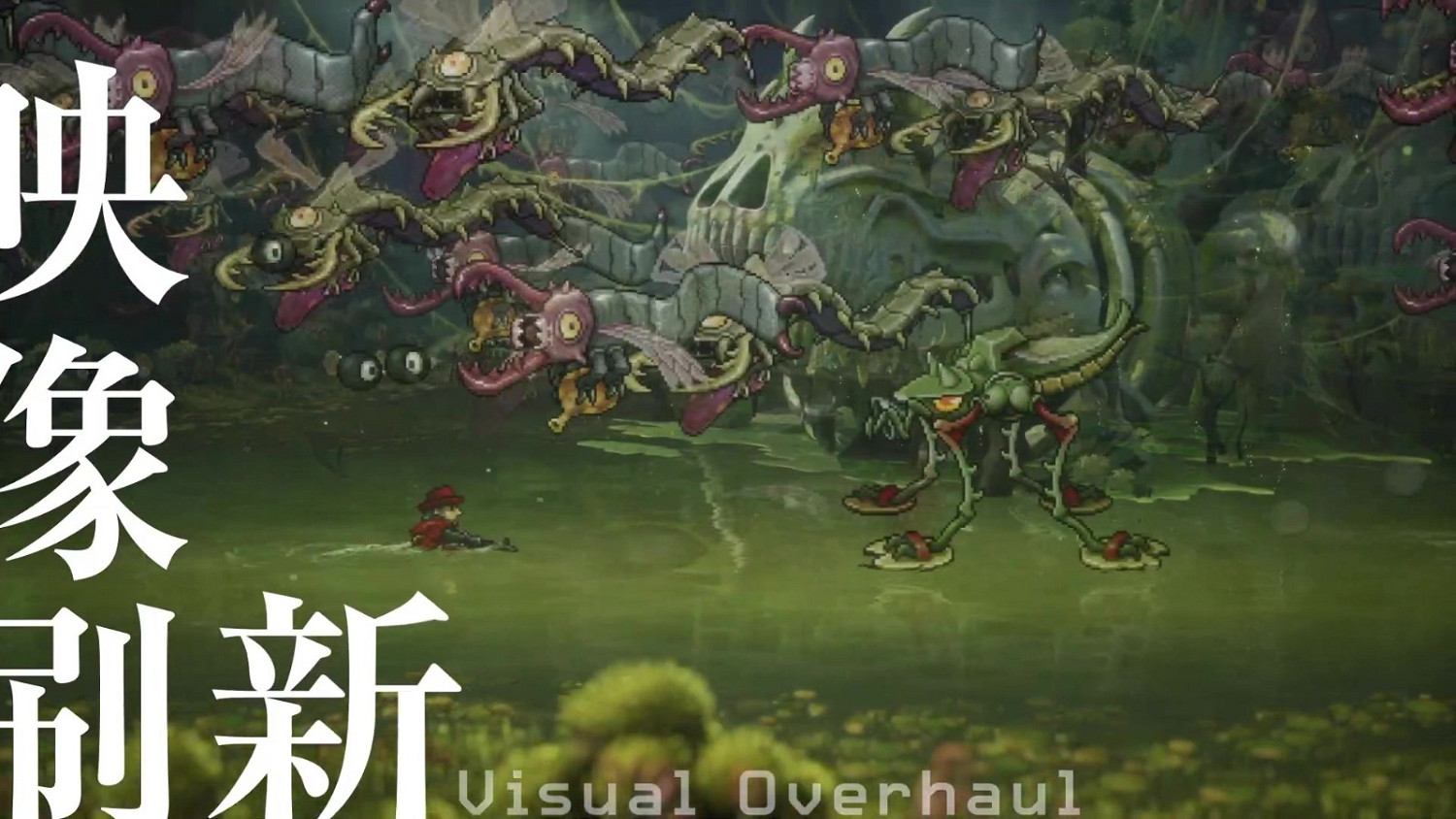 越南大戰原班人馬製作!《Black Finger Jet》新預告 越南大戰原班人馬製作!《Black Finger Jet》新預告