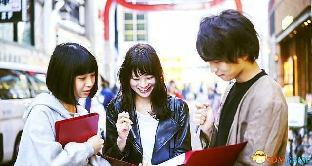 現實版人中之龍!人中之龍最新真人現實連動版遊戲開啟中 現實版人中之龍!人中之龍最新真人現實連動版遊戲開啟中