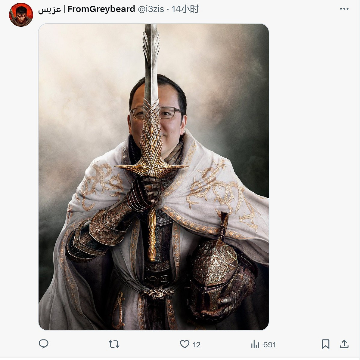 魂系之父50歲了!TGA為宮崎英高送上生日祝福 魂系之父50歲了!TGA為宮崎英高送上生日祝福