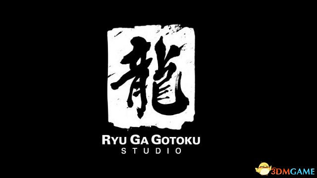 《人中之龍:極2》西方地區發售日公布 依舊PS4獨佔 《人中之龍:極2》西方地區發售日公布 依舊PS4獨佔