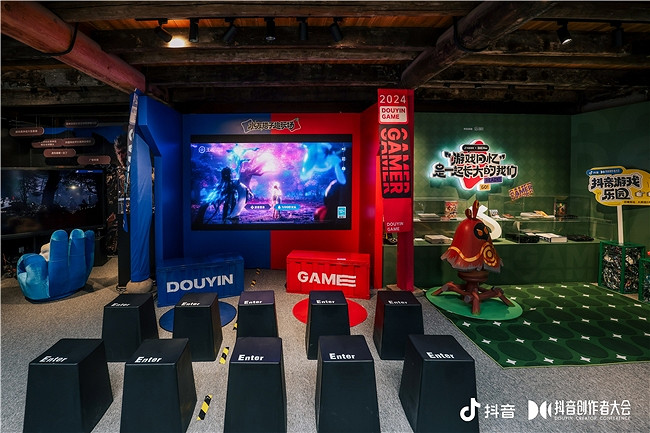 為愛專注,創益有方|抖音遊戲為好內容護航,助力創作者長線成長 為愛專注,創益有方|抖音遊戲為好內容護航,助力創作者長線成長