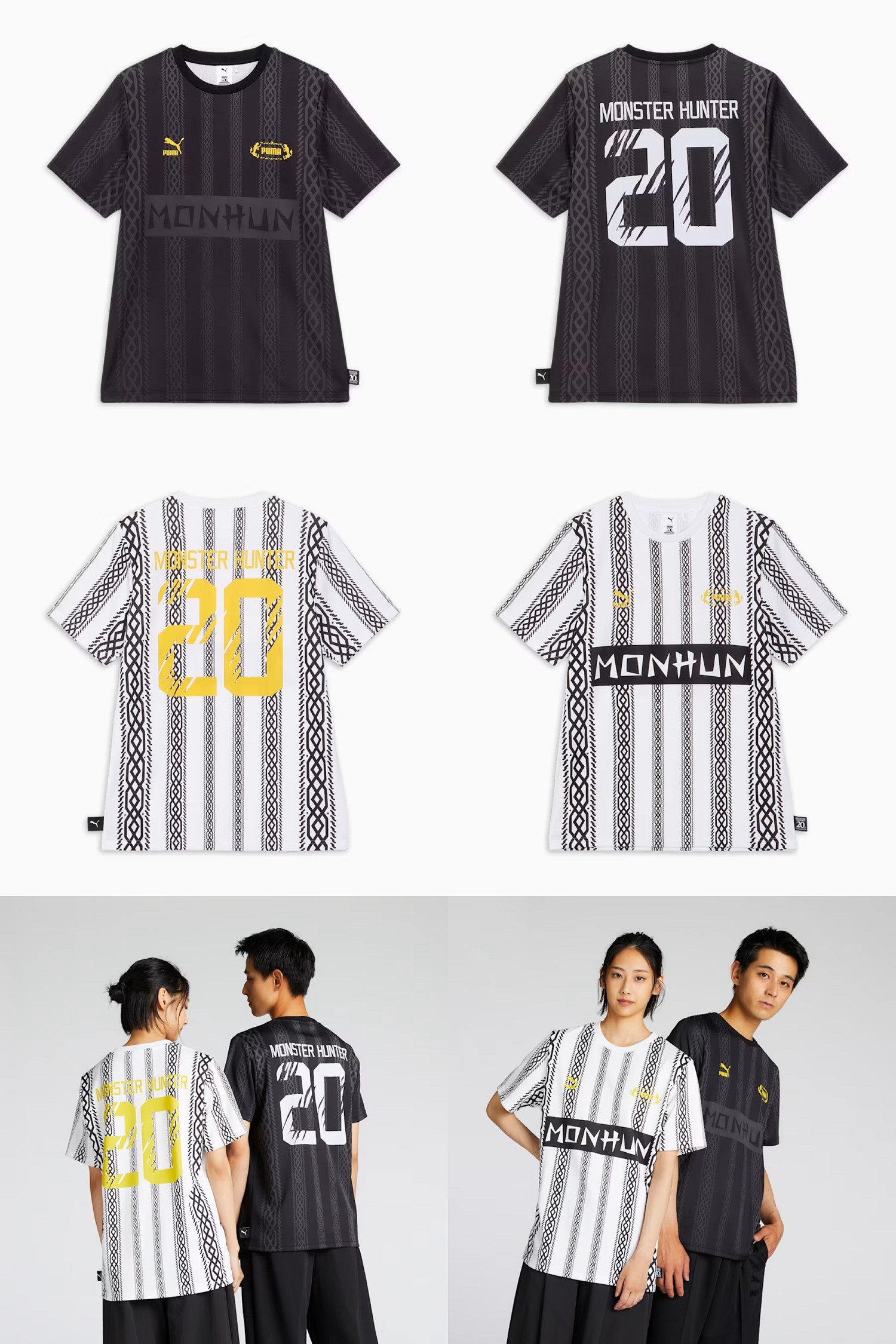 《魔物獵人》20周年連動PUMA！連動商品正式公布