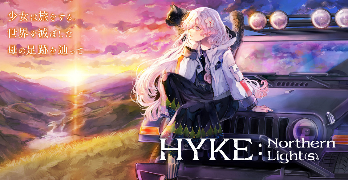 《HYKE:Northern Light(s)》公布 小清新像素風ARPG 《HYKE:Northern Light(s)》公布 小清新像素風ARPG