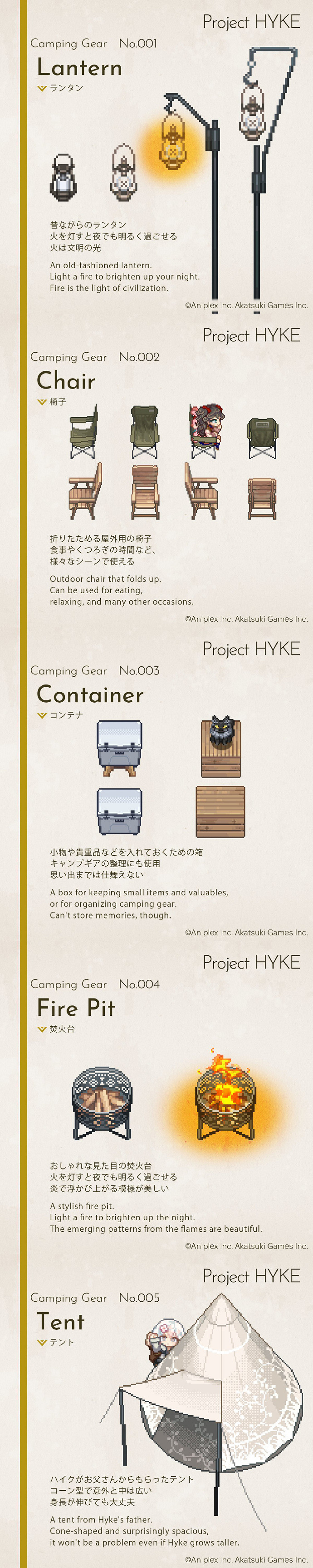 2D動作冒險RPG《HYKE:Northern Light(s)》正式公布 2D動作冒險RPG《HYKE:Northern Light(s)》正式公布