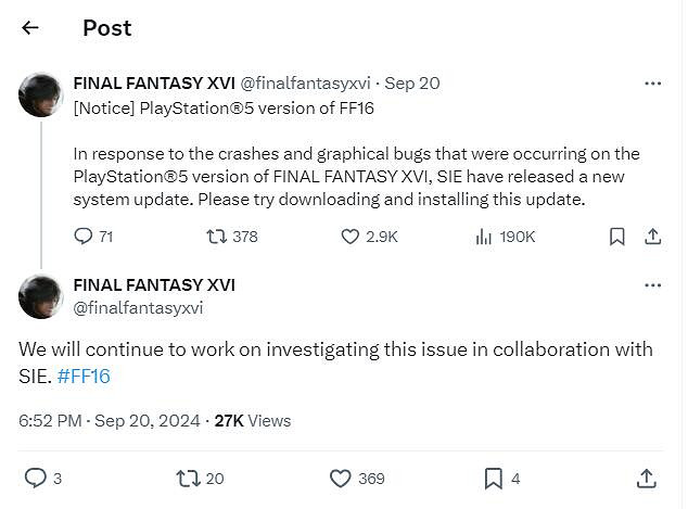 PS5固件更新更新檔上線:解決《最終幻想16》畫面問題 PS5固件更新更新檔上線:解決《最終幻想16》畫面問題